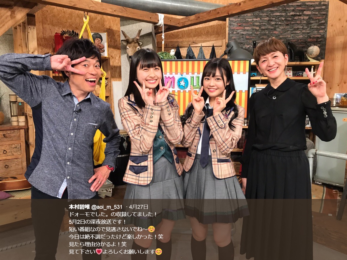 yHKT48z{ɗBX104yz 	YouTube>8{ ->摜>343 